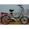 xe dap dien honda hde141 hinh 1